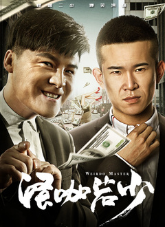 香蕉视频免费在线播放